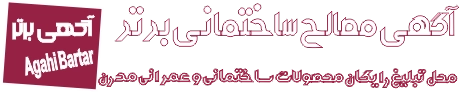 zmsco.ir - زد ام اس کو